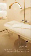 Areas - المرافق by @rivive.sa with original sound
