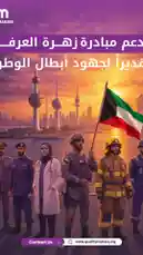 Video by @qualitymakers with original sound