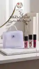 Video by @qacodee with original sound