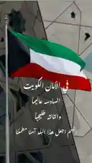 Video by @artal.street with original sound