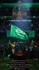 Video by @peace.message with original sound