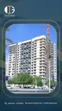 Video by @insugreen with original sound