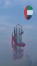 Video by @aaaaaa with original sound