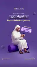 Video by @directline with original sound