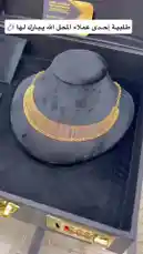 Video by @mjwhrtbdlrhmnbk with original sound