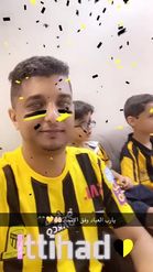 Preview for a Spotlight video that uses the ittihad jeddah 3 Lens