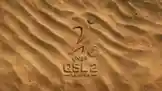 Video by @qsl with original sound