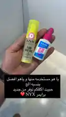 Video by @butik.mariya with original sound