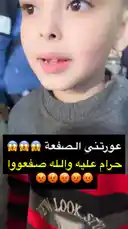 Video by @soh.58 with Original Sound by soh.58