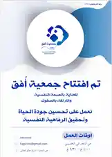 Video by @hailufq2 with original sound