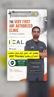 Video by @healksa1 with original sound