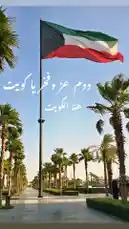 Video by @artal.street with original sound