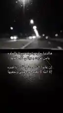 Video by @i_7x8x with original sound