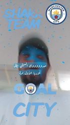Preview for a Spotlight video that uses the MANCHESTER CITY Lens