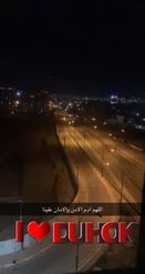 Preview for a Spotlight video that uses the DUHOK Lens
