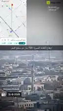 اللوحة ( ٢٤ ) by @snap_h24 with original sound