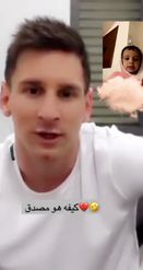 Preview for a Spotlight video that uses the Facetime Messi Lens