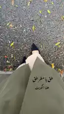 Video by @artal.street with original sound