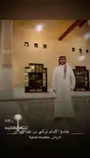 14-8-2026 ذكرى by @snap_h24 with original sound