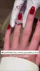 In this captivating visual presentation, a hand adorned with elegant white gloves and vibrant red nail polish takes center stage. The focus is on exquisite rings, beginning with a delicate heart-shaped diamond band. The scene then transitions to highlight a magnificent ruby ring, featuring a large oval-cut red gemstone surrounded by a dazzling halo of smaller diamonds set in rose gold. The camera provides multiple angles, emphasizing the craftsmanship and brilliance of these luxury pieces. This showcase from 4EEB STORE is perfect for those seeking inspiration for engagement rings, anniversary gifts, or simply admiring fine jewelry. by @th4eb with Original Sound by th4eb