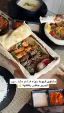 Video by @darbalhareer with original sound