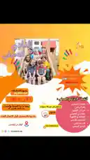Video by @myworld1_de with original sound