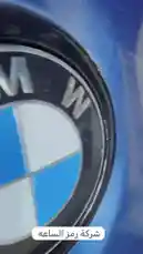 Video by @clockicon with original sound