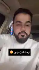 Video by @soh.58 with Original Sound by soh.58