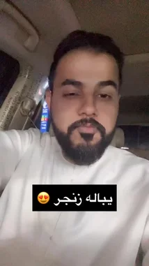 Video by @soh.58 with Original Sound by soh.58