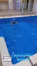 Video by @nouf4445 with original sound