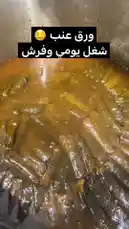 Video by @la_ea10 with original sound