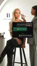 A professional makeup artist applies flawless makeup to a model in a bright studio setting. This behind-the-scenes look offers practical beauty tips and inspiration for aspiring artists and beauty enthusiasts. by @batoolmakeup1 with original sound