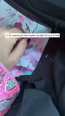 Video by @thekakaw with original sound