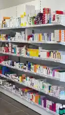 قسم الصيدلية الطبيه| Medical pharmacy by @bigmark.co with original sound