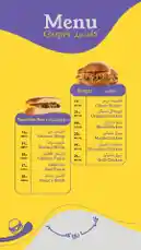 Menu by @casprs.ksa with original sound