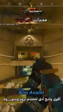 Video by @aimscript with original sound