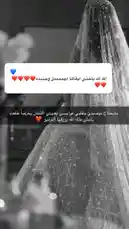Video by @aljawharah_art with original sound