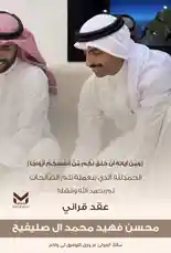Video by @d3erm9 with original sound