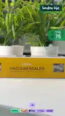 Video by @aldamanstore with original sound