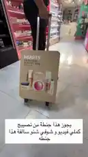 Video by @butik.mariya with original sound