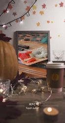 Preview for a Spotlight video that uses the Cozy Autumn Lens