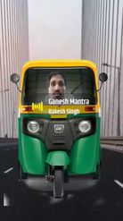 Preview for a Spotlight video that uses the Auto Rickshaw Ride Lens