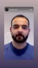 Video by @daioptical with original sound