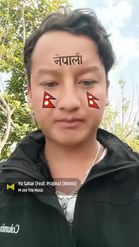 Preview for a Spotlight video that uses the Nepali Lens