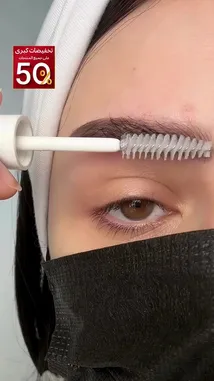 Video by @naturaltouchsa with original sound