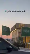 Video by @bt_cafe with original sound