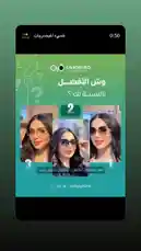 Video by @daioptical with original sound