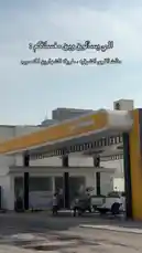 شاهد منظورًا أوليًا لتجربة غسيل السيارات في "مغسلة أربع قطرات"، حيث يتم عرض المنشأة الحديثة وطريقة عملها في المملكة العربية السعودية. by @wash.4drops with Original Sound by wash.4drops