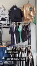 Video by @code.a3 with original sound