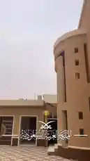 This video provides a brief tour of the physical premises of منصة TASI الرقمية, showcasing its modern architectural design against a hazy sky. The camera pans across the building's facade, highlighting its unique style and prominent branding. by @s3432x with Original Sound by yallashoppings